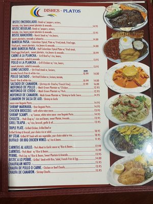 Menu photo 8 PF Latino Restaurant Bridgeport, CT Menu photo 8 PF Latino Restaurant Bridgeport, CT