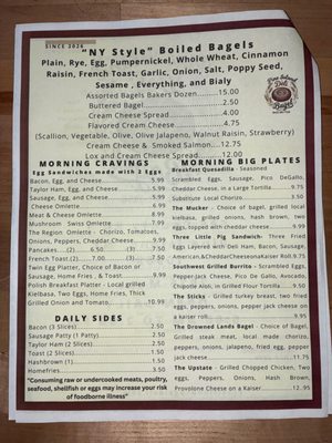 Menu photo 2 Pine Island Bagel Pine Island, NY Menu photo 2 Pine Island Bagel Pine Island, NY