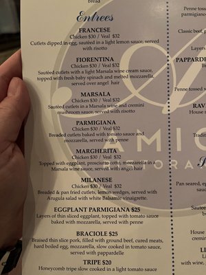 Menu photo 8 Amici Ristorante Kenmore, NY Menu photo 8 Amici Ristorante Kenmore, NY
