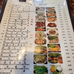 The appetizer menu. Recommend their Fried Tofu (July 2026) The appetizer menu. Recommend their Fried Tofu (July 2026)