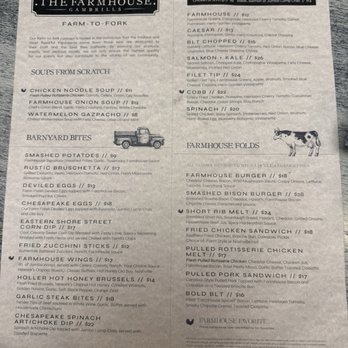 The Farmhouse Gambrills - Front of menu - Pizza Near Me - Odenton, Maryland The Farmhouse Gambrills - Front of menu - Pizza Near Me - Odenton, Maryland