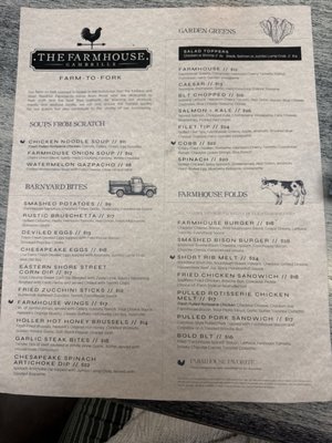 Menu photo 4 The Farmhouse Gambrills Odenton, MD Menu photo 4 The Farmhouse Gambrills Odenton, MD