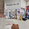 Beauty Touch gift card
