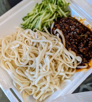 Min Min Pie House 福香园 by null