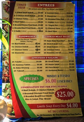 Sagmani's Restaurant by null