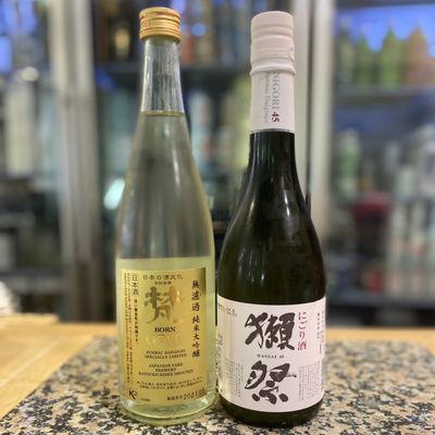 Wabi Sabi Japan Living by null