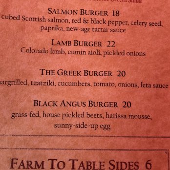 Amylos Taverna - Menu - Seafood Near Me - Astoria, New York