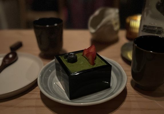 Sakagura by null
