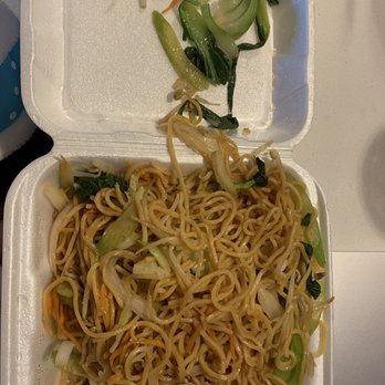 Trendy Dumpling - Horrible lo mein - Noodles Near Me - Houston, Texas Trendy Dumpling - Horrible lo mein - Noodles Near Me - Houston, Texas