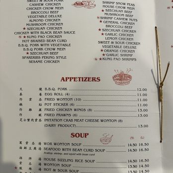 China City Restaurant - New menu prices. - Chinese Near Me - Cameron Park, California