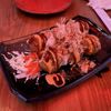 WakuWaku gift card