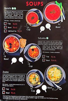 Noroc Restaurant by null