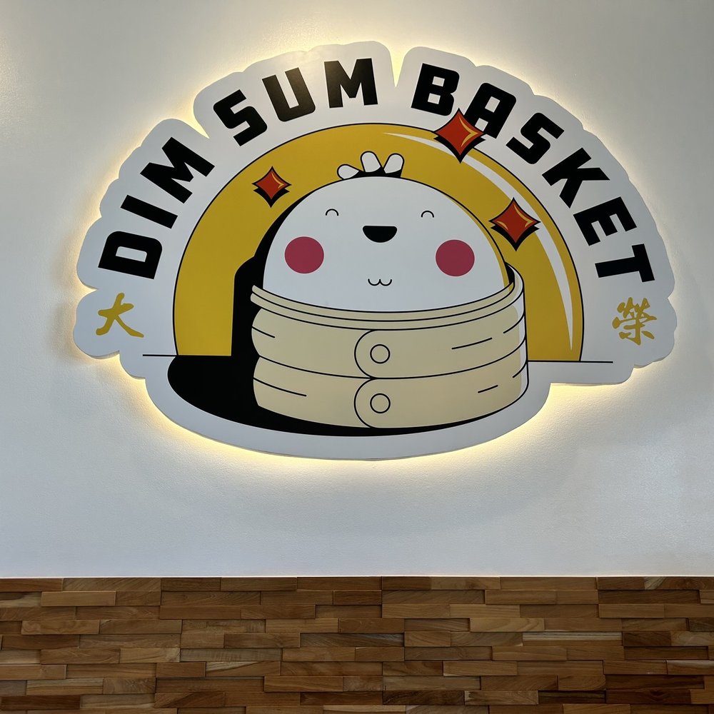 Dim Sum Basket - Logo - Dim Sum Near Me - Brentwood, California Dim Sum Basket - Logo - Dim Sum Near Me - Brentwood, California