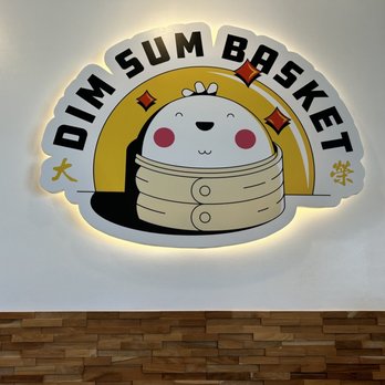 Dim Sum Basket - Logo - Dim Sum Near Me - Brentwood, California Dim Sum Basket - Logo - Dim Sum Near Me - Brentwood, California