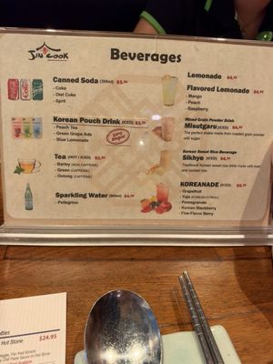 Menu photo 3 Jincook Glendale, CA Menu photo 3 Jincook Glendale, CA