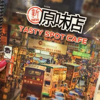 Tasty Spot Cafe - Tasty Spot Cafe in Irvine, CA Got some craving for homemade tasting food? I found the best one in Irvine! #menu - Chinese Near Me - Irvine, California Tasty Spot Cafe - Tasty Spot Cafe in Irvine, CA Got some craving for homemade tasting food? I found the best one in Irvine! #menu - Chinese Near Me - Irvine, California