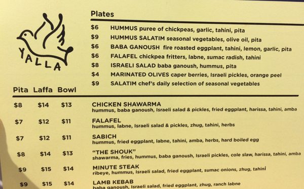 Menu photo 6 Yalla Atlanta, GA Menu photo 6 Yalla Atlanta, GA