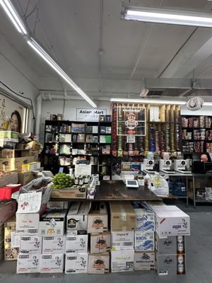 Asian-Mart by null