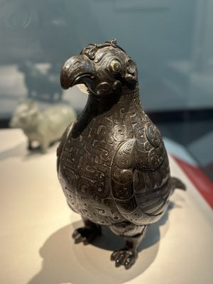 National Museum of Asian Art by null