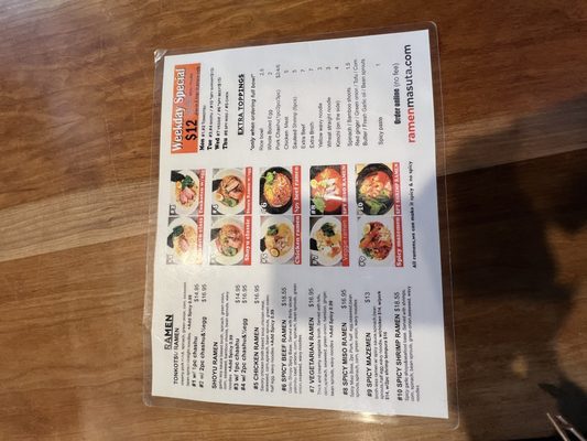 Menu photo 8 Ramen Masuta Rancho Cucamonga, CA Menu photo 8 Ramen Masuta Rancho Cucamonga, CA