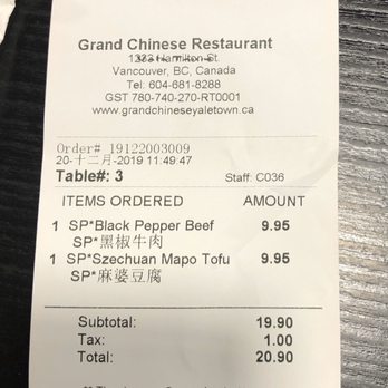 Yaletown Chinese Restaurant - Cheap! Lunch for 2! - Chinese Near Me - Vancouver, British Columbia Yaletown Chinese Restaurant - Cheap! Lunch for 2! - Chinese Near Me - Vancouver, British Columbia