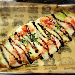 The Ward - The Ward, Caprese Pizza