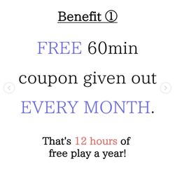 IDG Club Golf & Cafe - Member Benefit #1