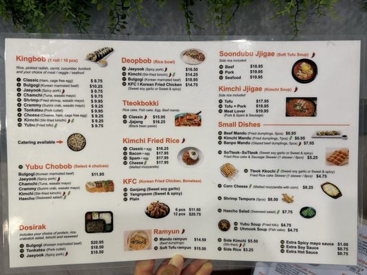 Menu photo 1 Kingbob San Francisco, CA