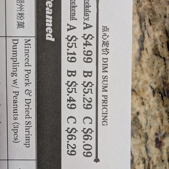 Wah Sing Dim Sum - Price November 2025 - Dim Sum Near Me - San Gabriel, California Wah Sing Dim Sum - Price November 2025 - Dim Sum Near Me - San Gabriel, California