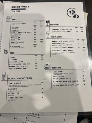 Menu photo 8 Sushi Yume Round Rock, TX