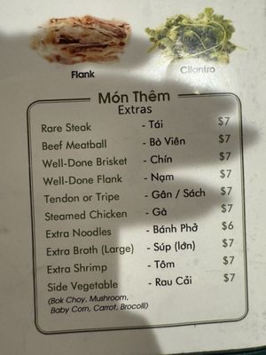 Menu photo 6 Pho 45 La Mirada, CA Menu photo 6 Pho 45 La Mirada, CA