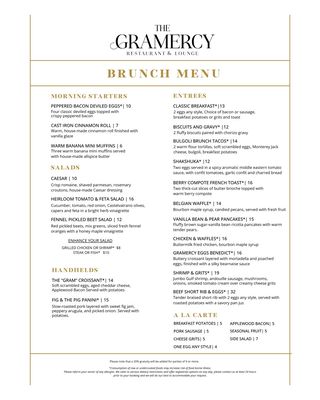 Menu photo 5 The Gramercy Restaurant & Lounge Wake Forest, NC