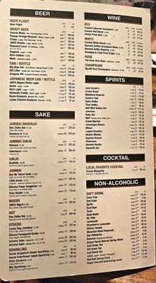 Menu photo 6 JINYA Ramen Bar - Chandler Chandler, AZ