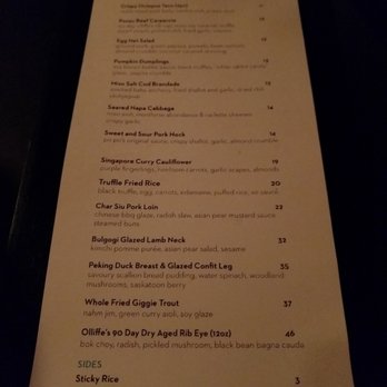 DaiLo - Hard choices to make... Remember to ask for their specials - Chinese Near Me - Toronto, Ontario DaiLo - Hard choices to make... Remember to ask for their specials - Chinese Near Me - Toronto, Ontario