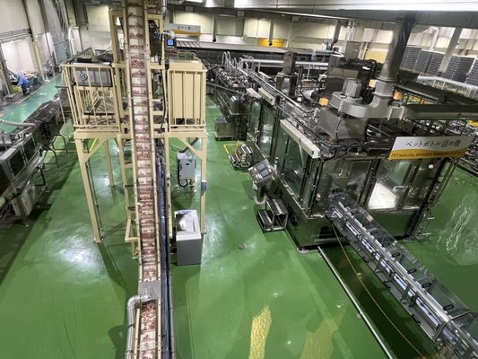 Kirin Brewery Yokohama by null