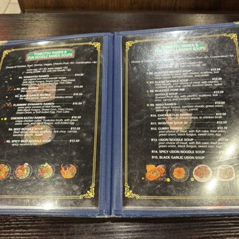 Fun Noodle Bar - Asian Fusion Near Me - Amarillo, Texas Fun Noodle Bar - Asian Fusion Near Me - Amarillo, Texas