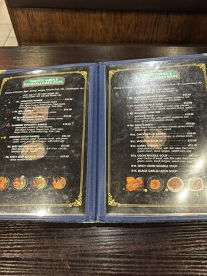 Menu photo 3 Fun Noodle Bar Amarillo, TX Menu photo 3 Fun Noodle Bar Amarillo, TX