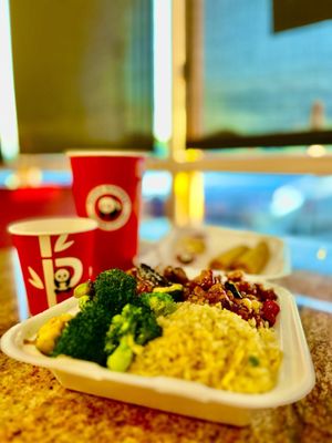 Panda Express by null