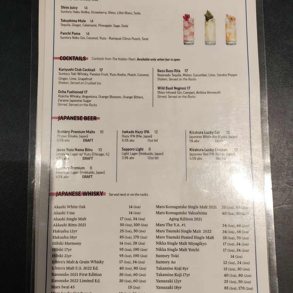Wanpaku - Drinks Menu (2/2) - Ramen Near Me - Brooklyn, New York Wanpaku - Drinks Menu (2/2) - Ramen Near Me - Brooklyn, New York