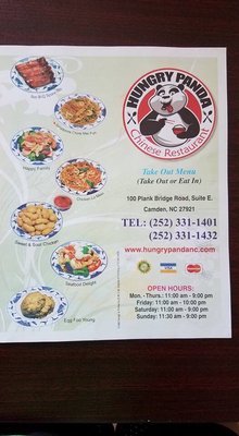 Menu photo 6 Hungry Panda Camden, NC Menu photo 6 Hungry Panda Camden, NC