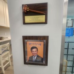 Jin Y. Kim, DDS, MPH, MS, FACD - More recognition awards, proudly displayed throughout the office.