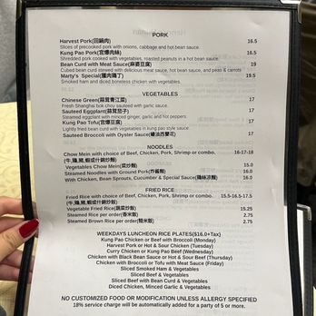 Henry's Hunan Restaurant - menu |IG: @socalsnomnoms - Chinese Near Me - San Francisco, California Henry's Hunan Restaurant - menu |IG: @socalsnomnoms - Chinese Near Me - San Francisco, California