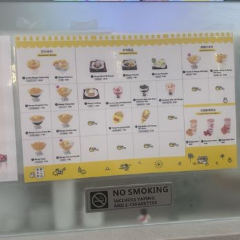Hui Lau Shan - menu - Desserts Near Me - Houston, Texas