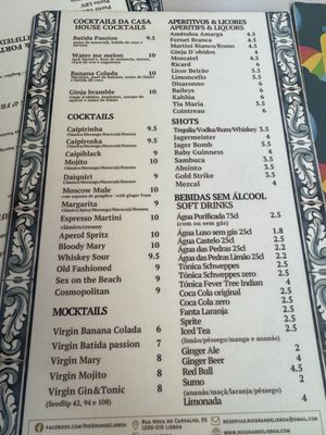 Menu photo 2 Restaurante Rio Grande Lisbon, 11 Menu photo 2 Restaurante Rio Grande Lisbon, 11