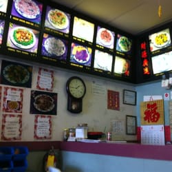 Dragon Chinese Restaurant