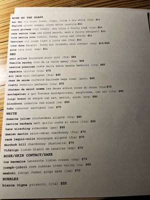 Menu photo 2 Majestic Burlington, VT Menu photo 2 Majestic Burlington, VT