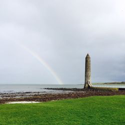 Derrin Guest House - Chaine Tower.