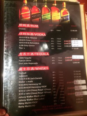 その他 LAV SERIES 151 KARAOKE HOT MENU! KJ-7808 RV | VOCOPRO