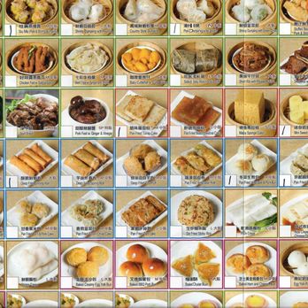 MingHin Cuisine - menu - Dim Sum Near Me - Rolling Meadows, Illinois
