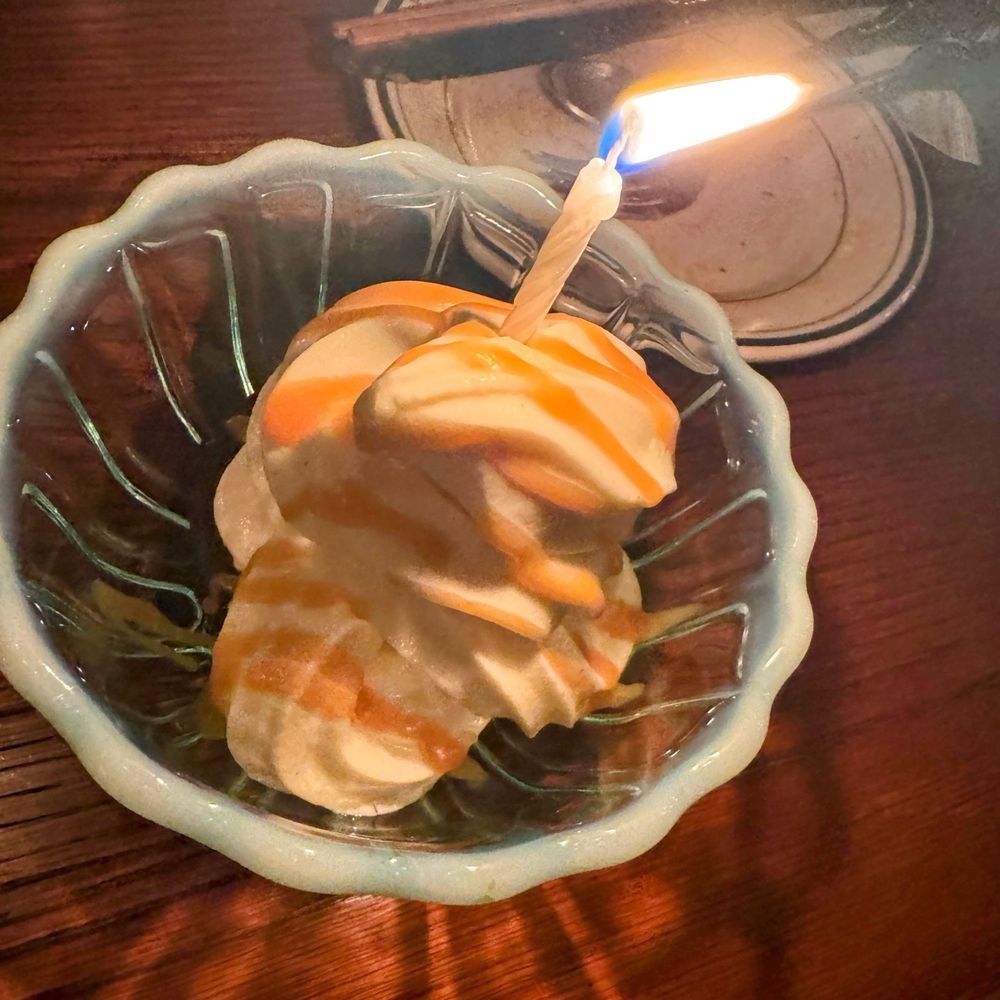 Dancerobot - Black sesame brownie w/vanilla ice cream and miso caramel - Japanese Near Me - Philadelphia, Pennsylvania